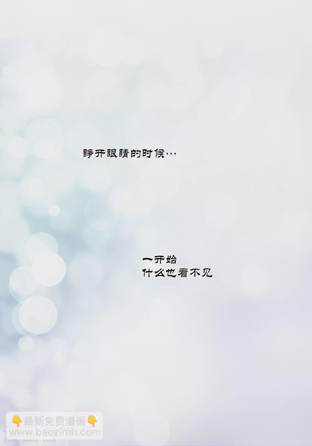 第157话20