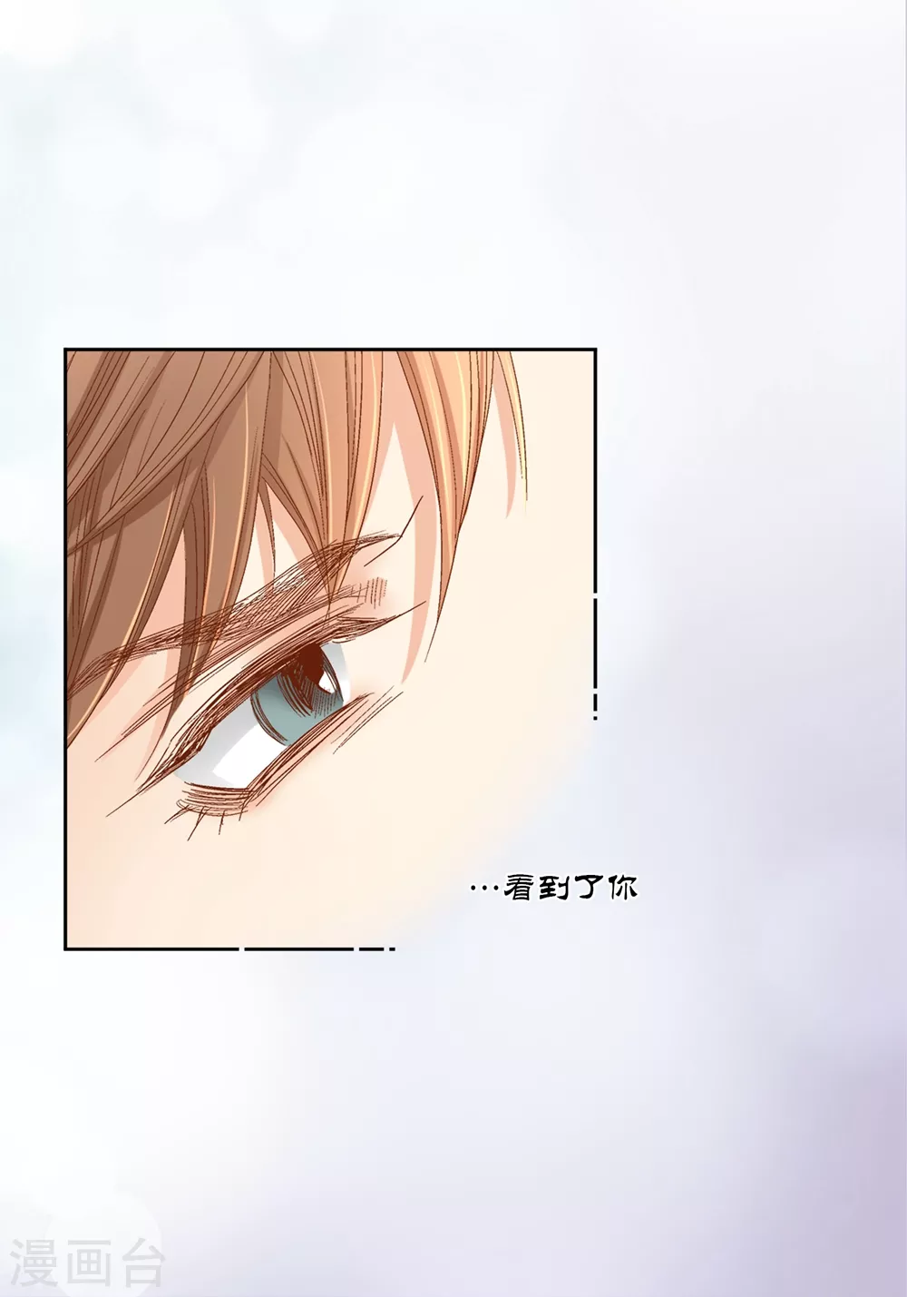 第157话23