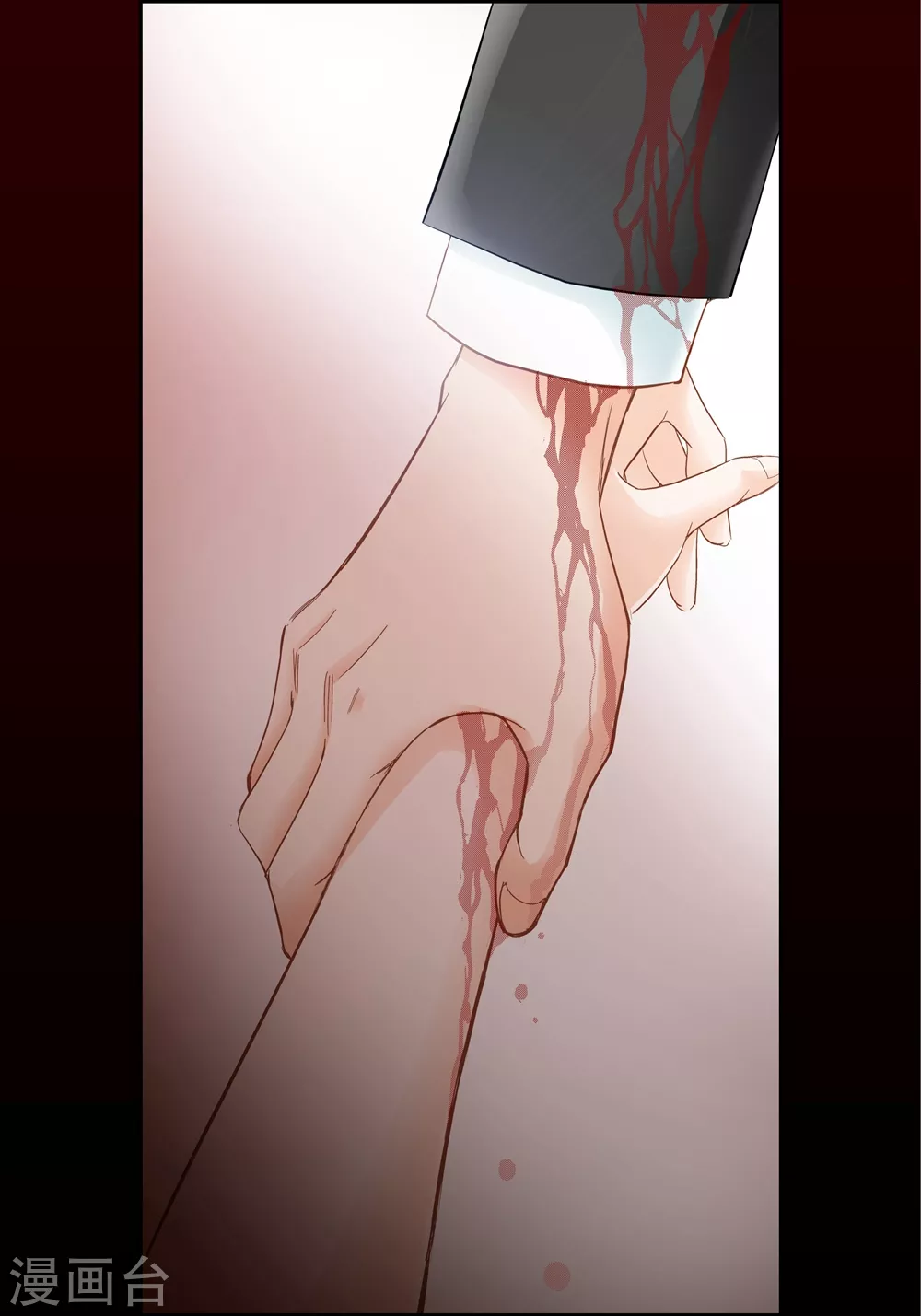 第157话8