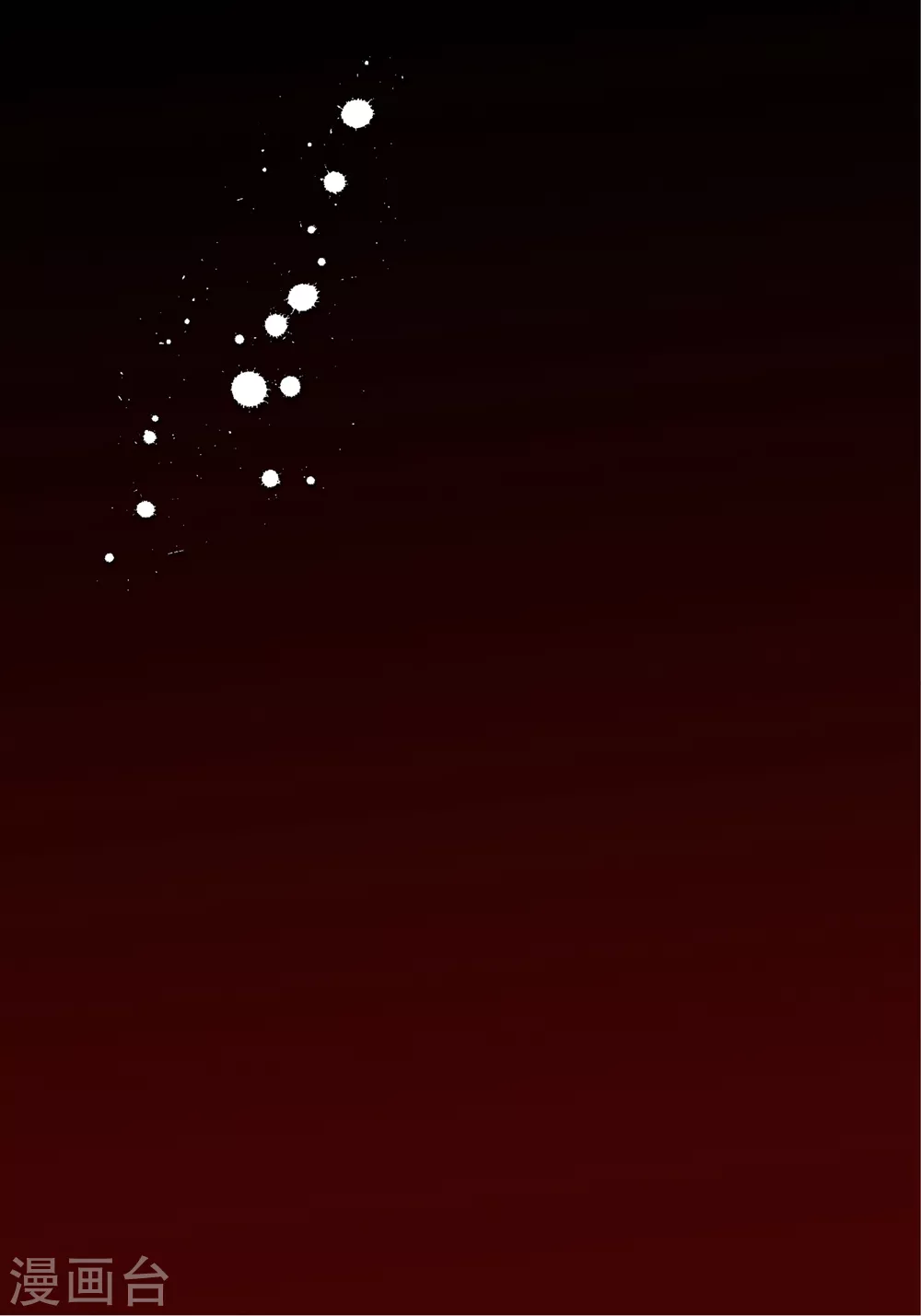 第157话9