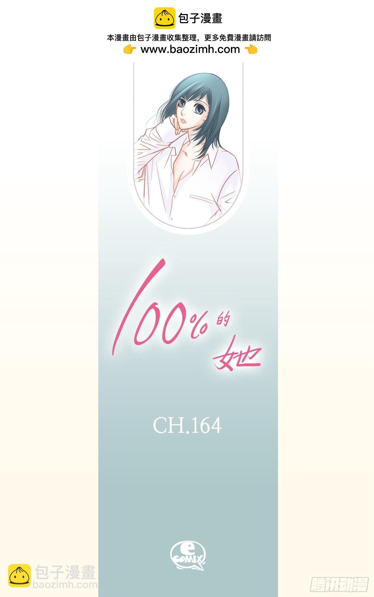 1641