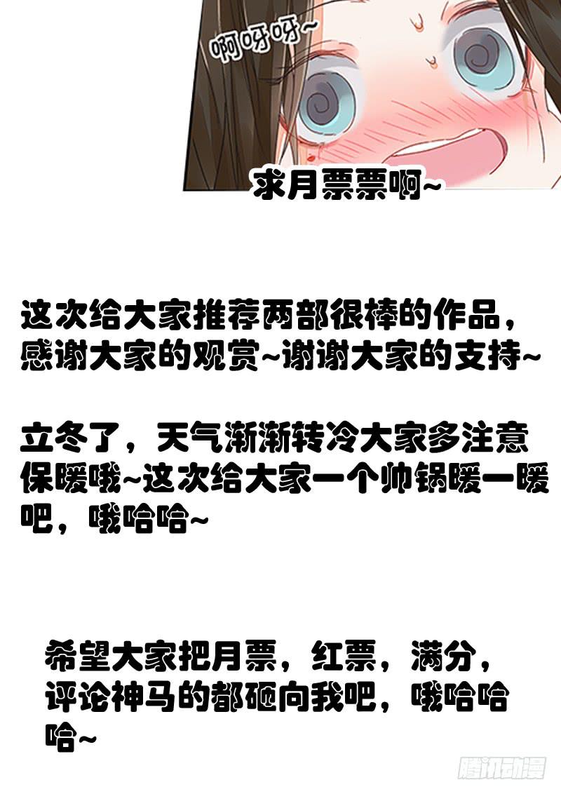 第15话 旧8