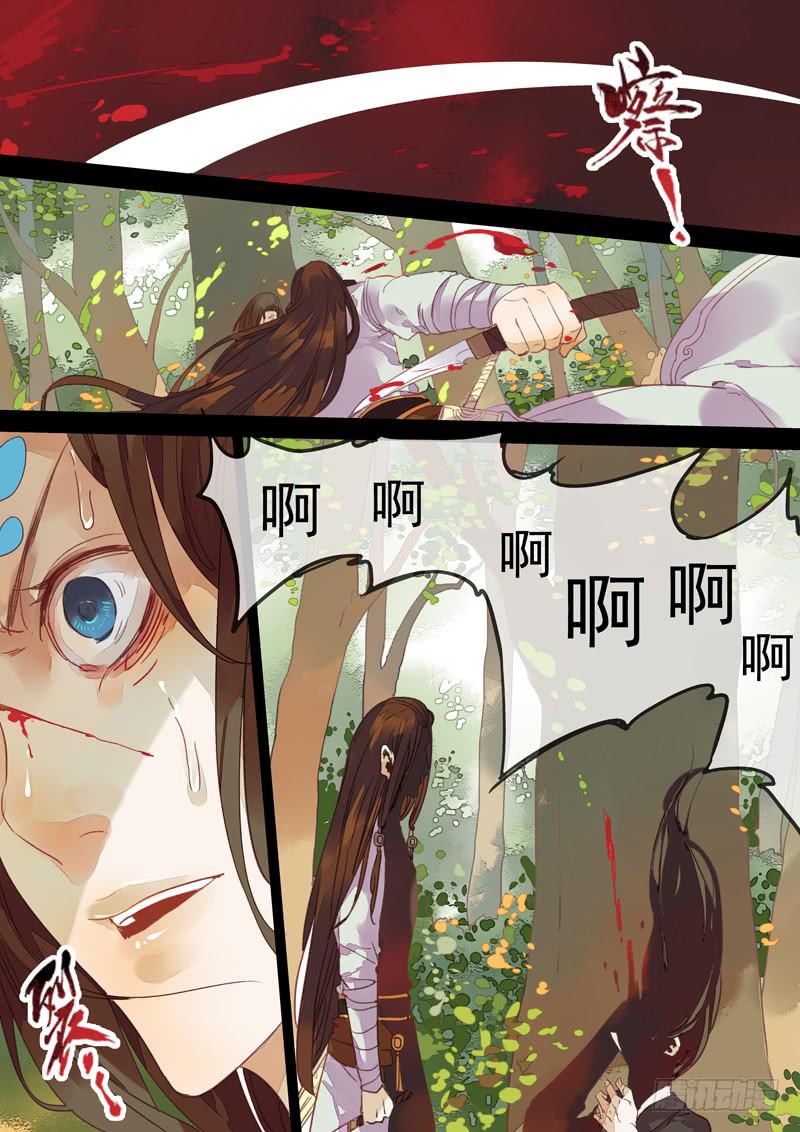 第57话 深2
