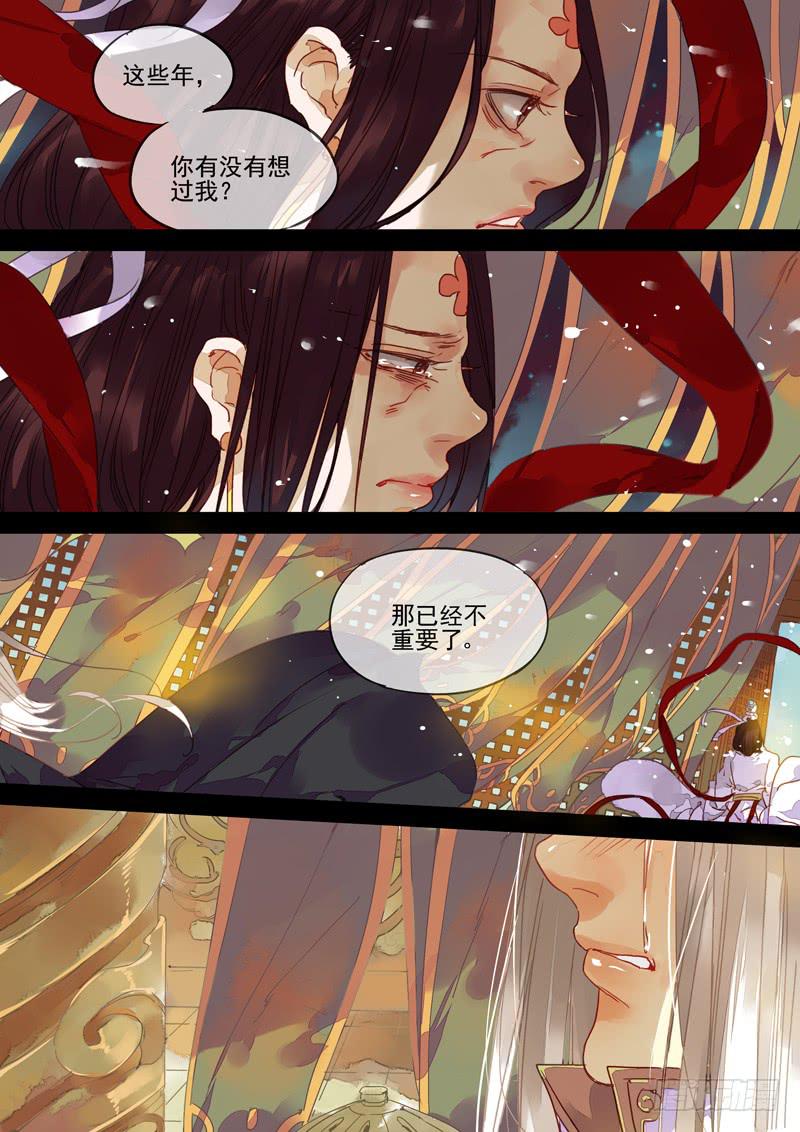 第67话 续8