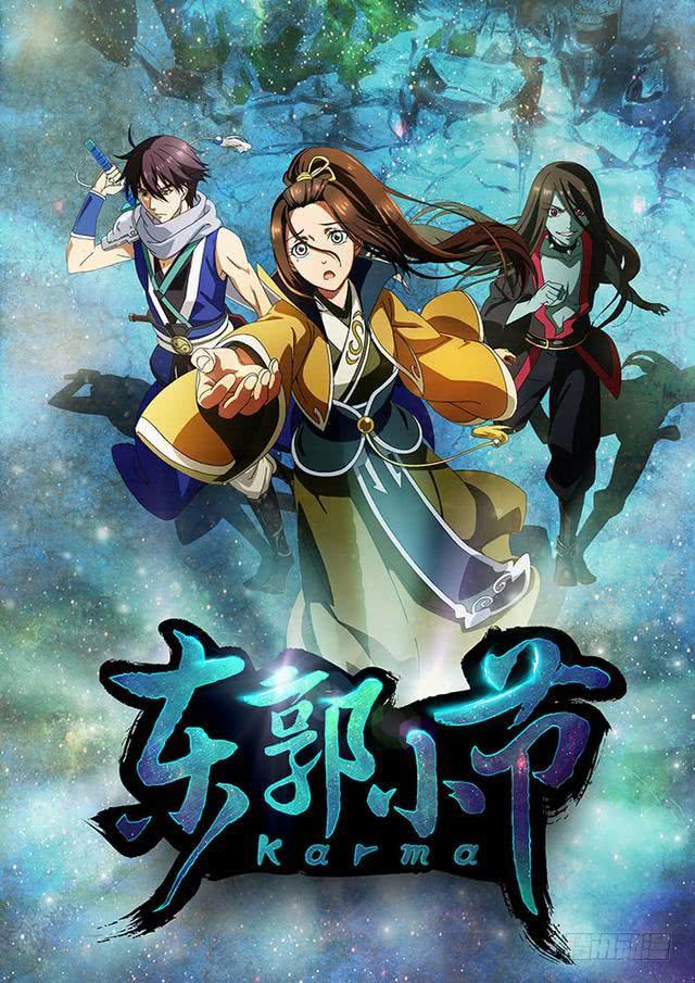 第123话  诗21