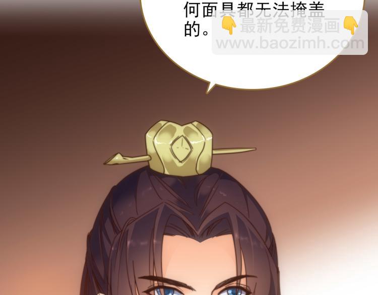 第7话 冷秋魂12
