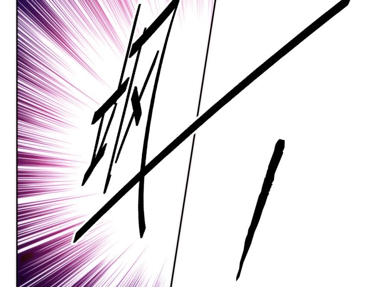 第9话 一封信11