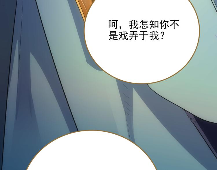 第9话 一封信36