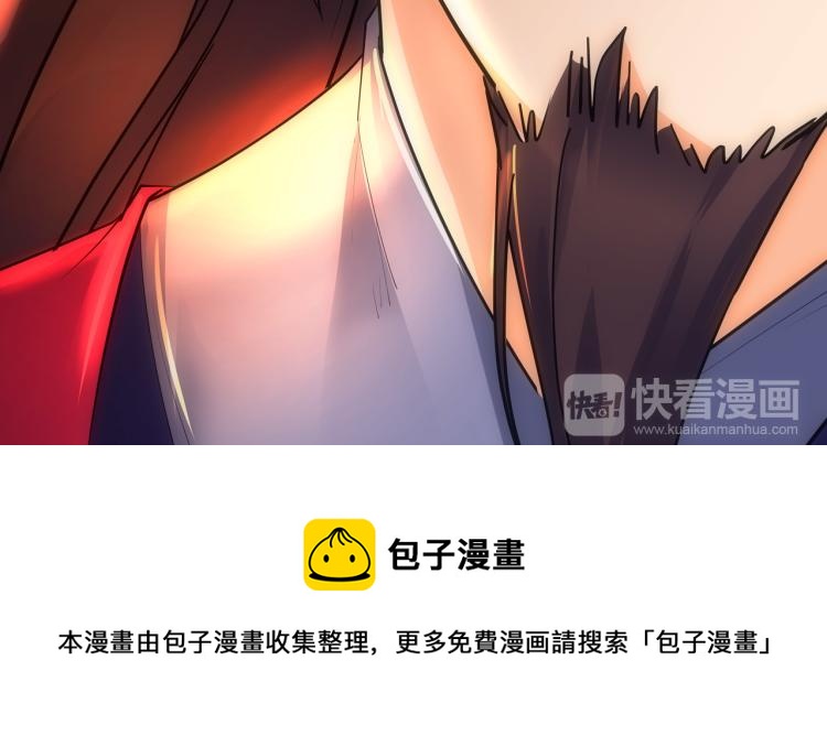 第9话 一封信66