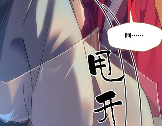 第11话 失踪的信29