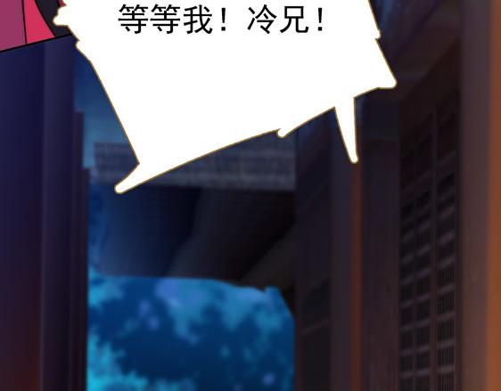 第11话 失踪的信36
