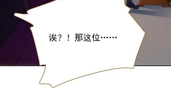 第11话 失踪的信62