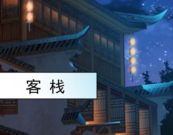 第11话 失踪的信71