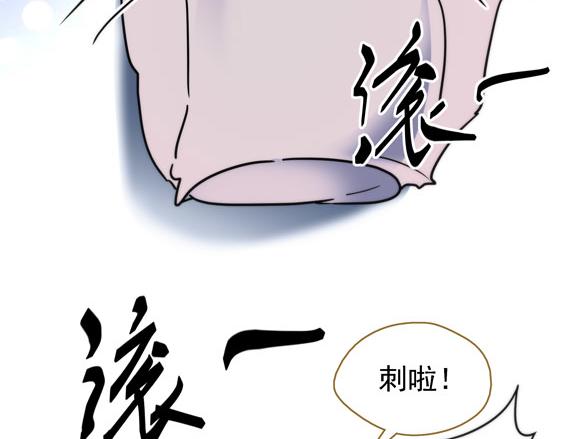 第11话 失踪的信85