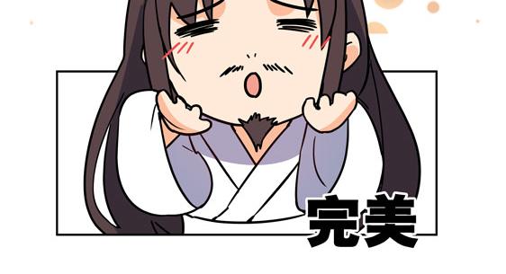 第11话 失踪的信92