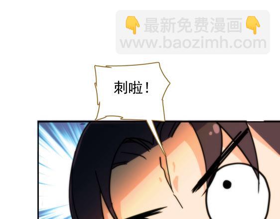 第11话 失踪的信93