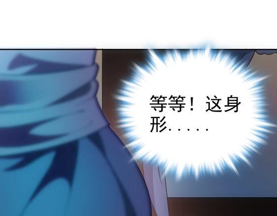 第12话 夜袭2