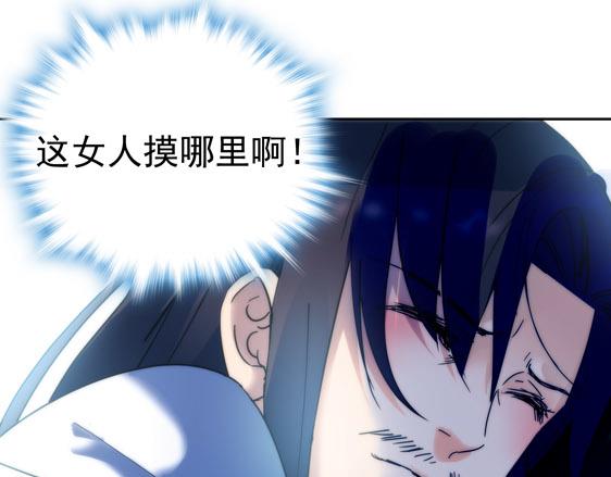 第12话 夜袭20