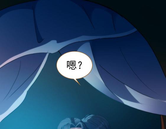 第12话 夜袭38