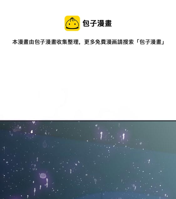 第12话 夜袭8