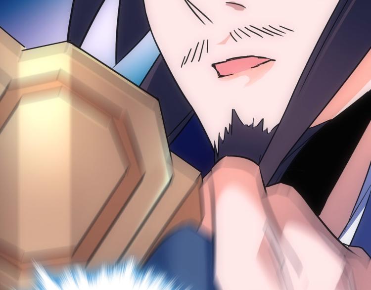 第14话 中原一点红19