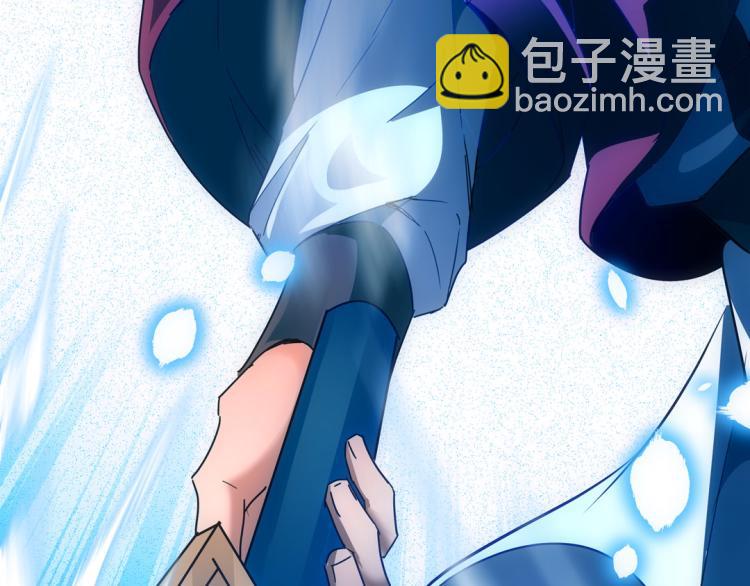 第14话 中原一点红23