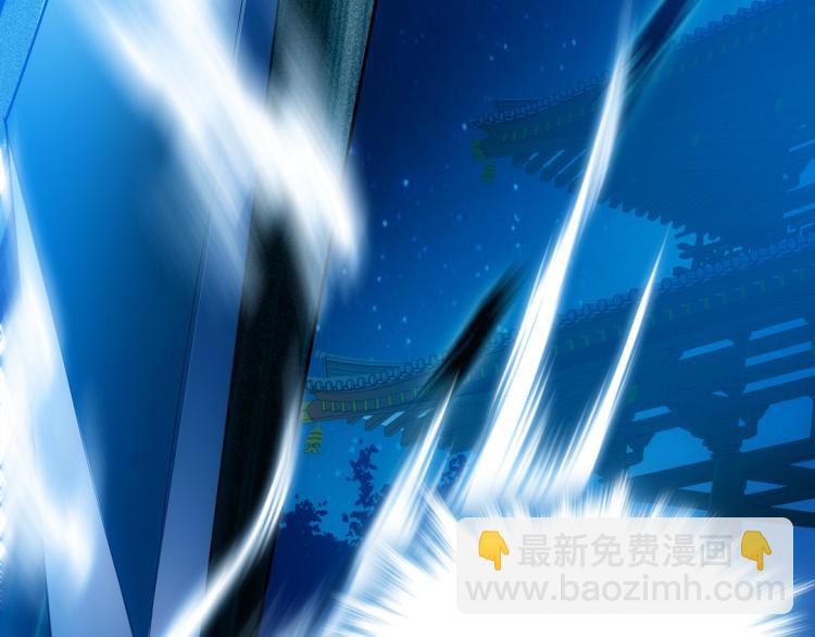 第14话 中原一点红25