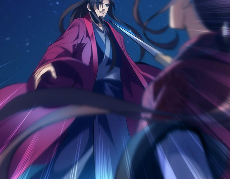 第14话 中原一点红28