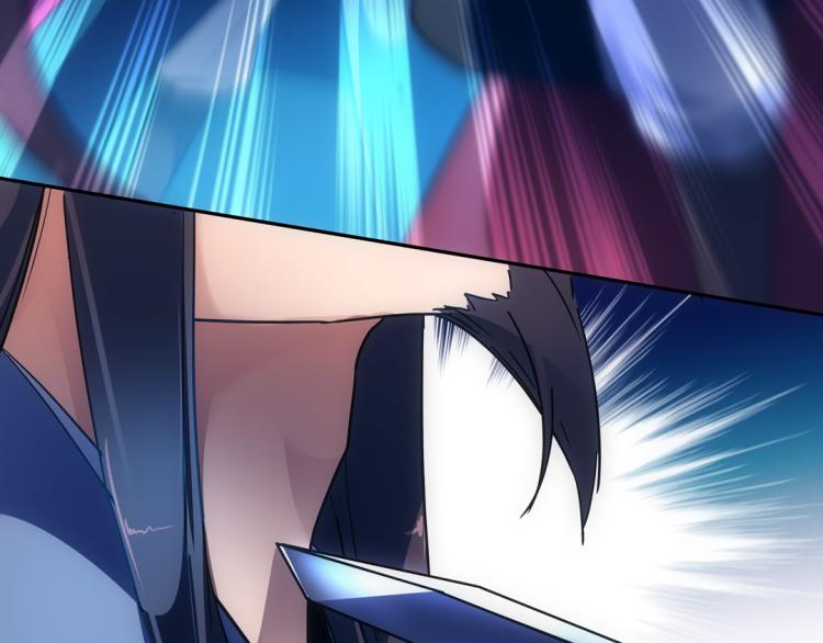 第14话 中原一点红29