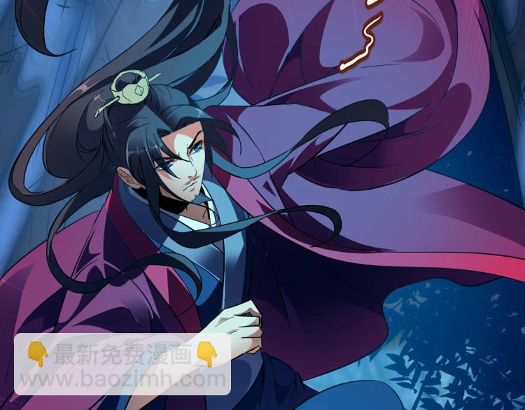 第14话 中原一点红5
