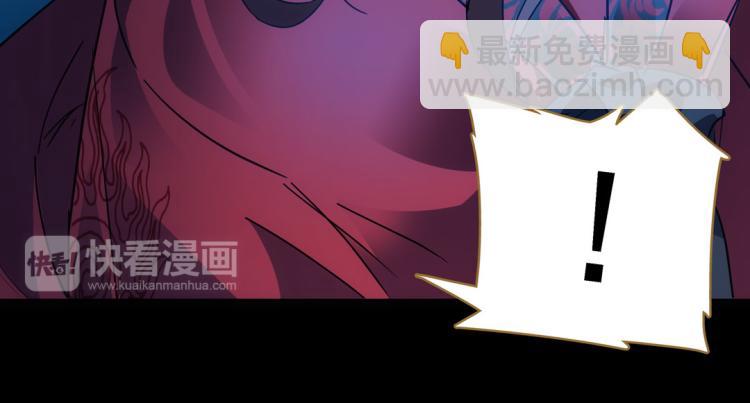 第14话 中原一点红57