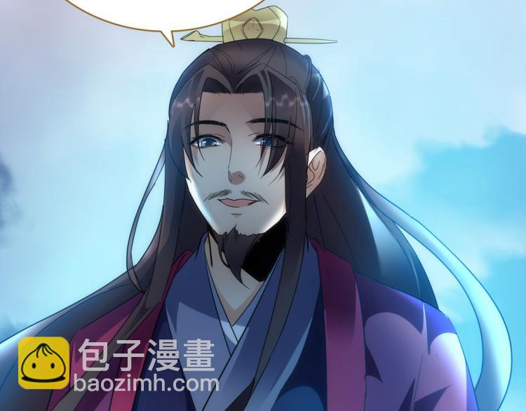 第14话 中原一点红61