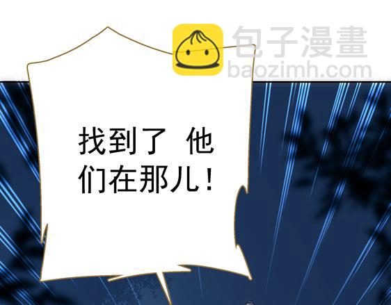第15话 高手的任性14