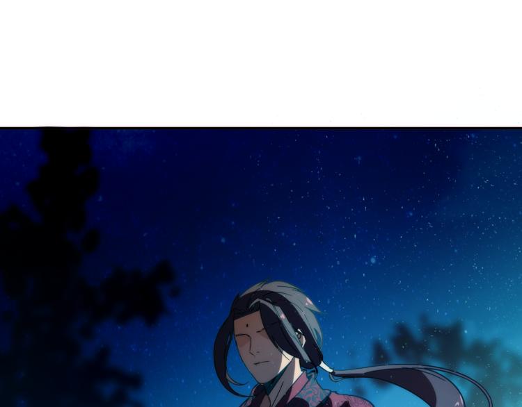 第15话 高手的任性32