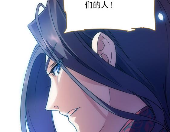 第15话 高手的任性44