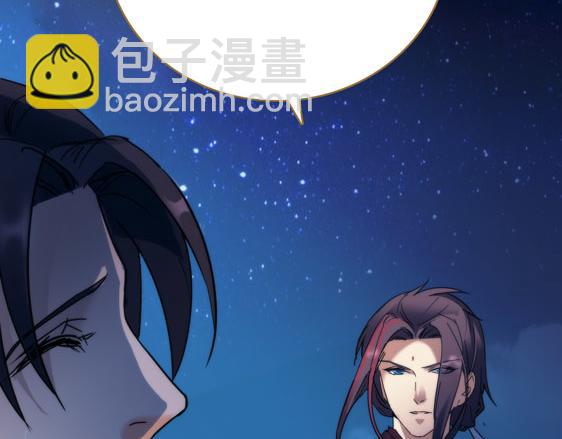 第15话 高手的任性53