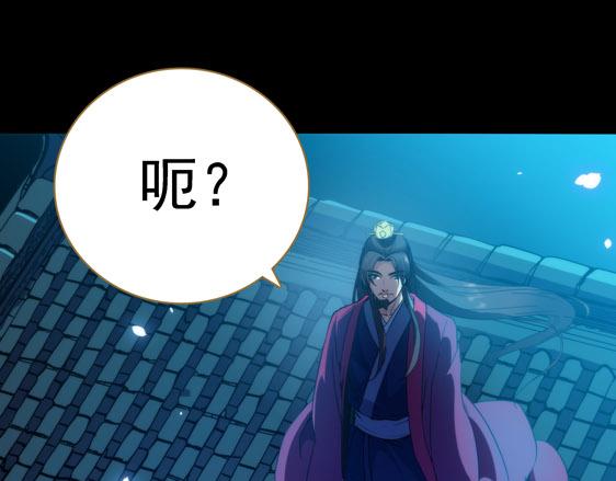 第15话 高手的任性57