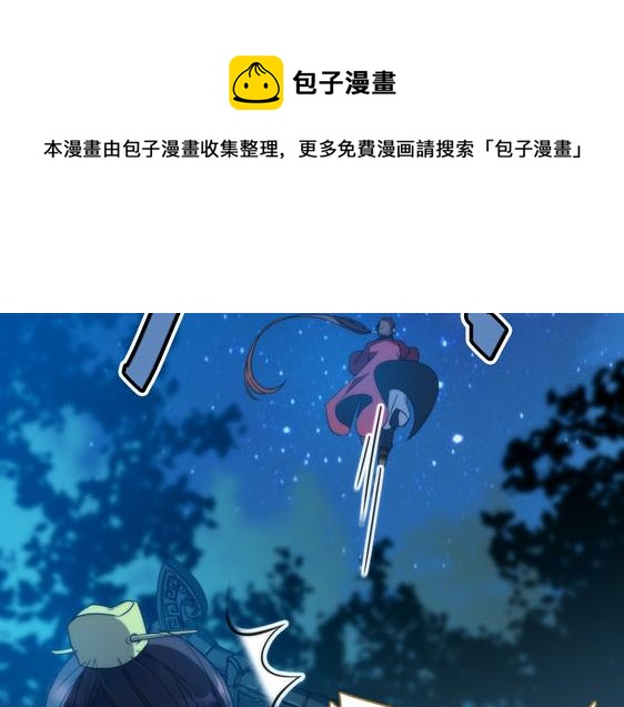 第15话 高手的任性64