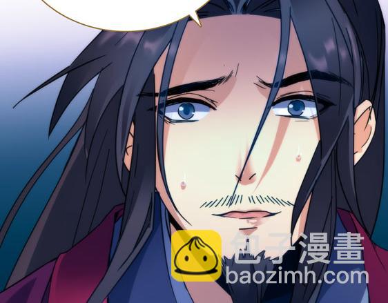 第15话 高手的任性66