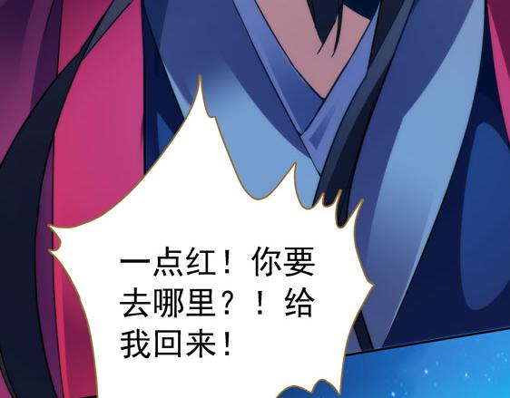 第15话 高手的任性67