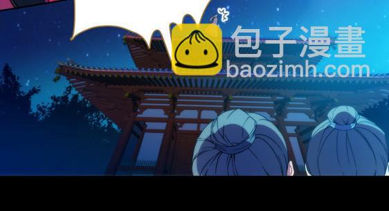 第15话 高手的任性68