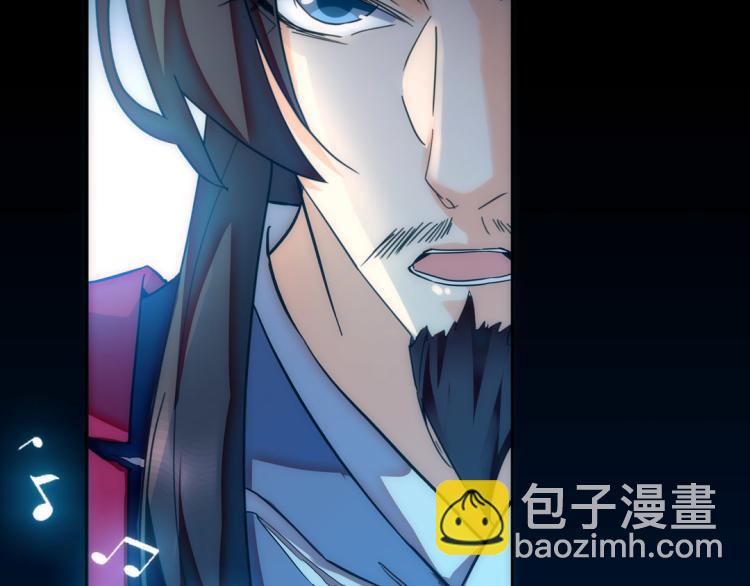 第21话 奇怪的琴声10
