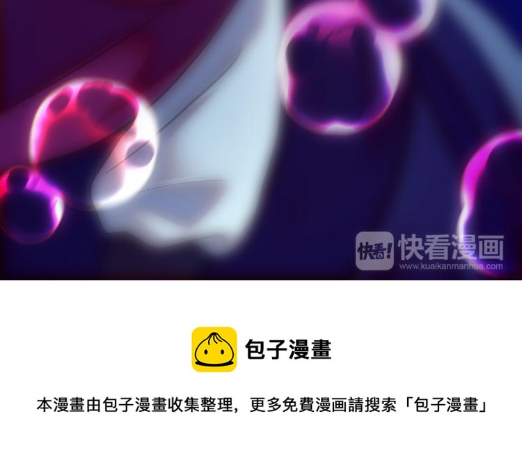 第21话 奇怪的琴声110