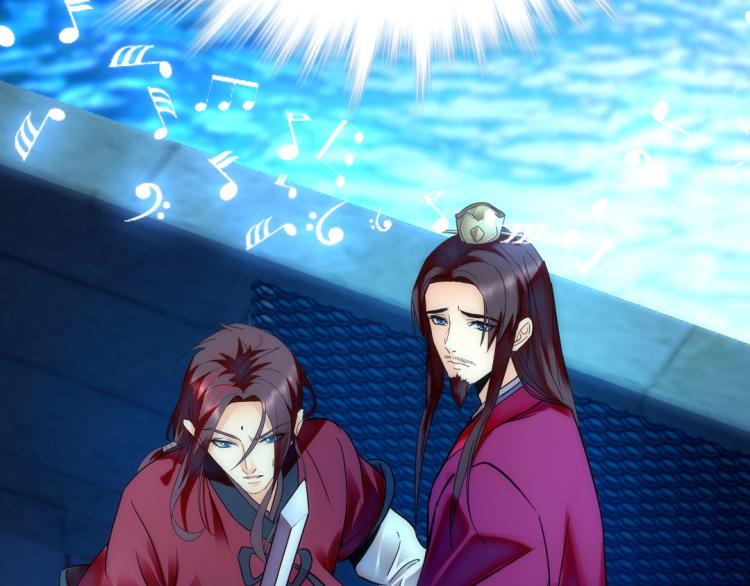 第21话 奇怪的琴声16