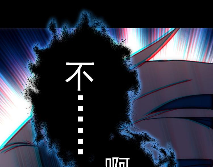 第21话 奇怪的琴声27