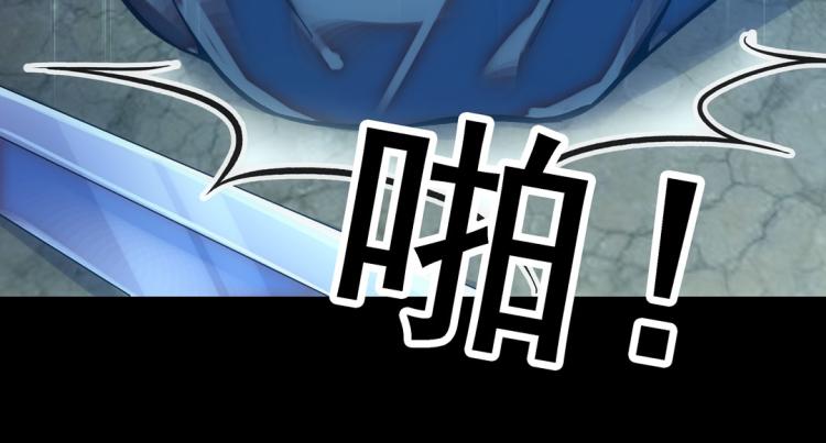 第21话 奇怪的琴声32