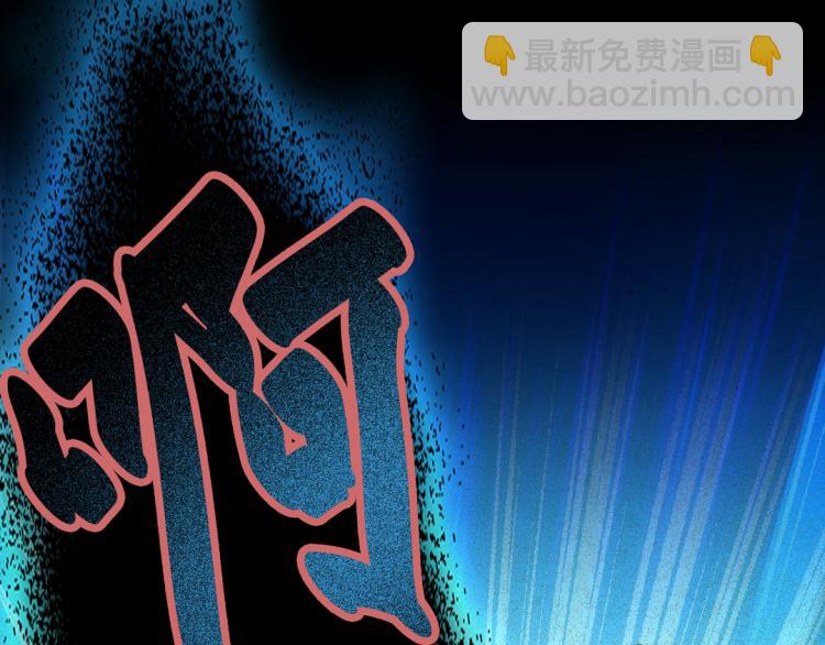 第21话 奇怪的琴声33