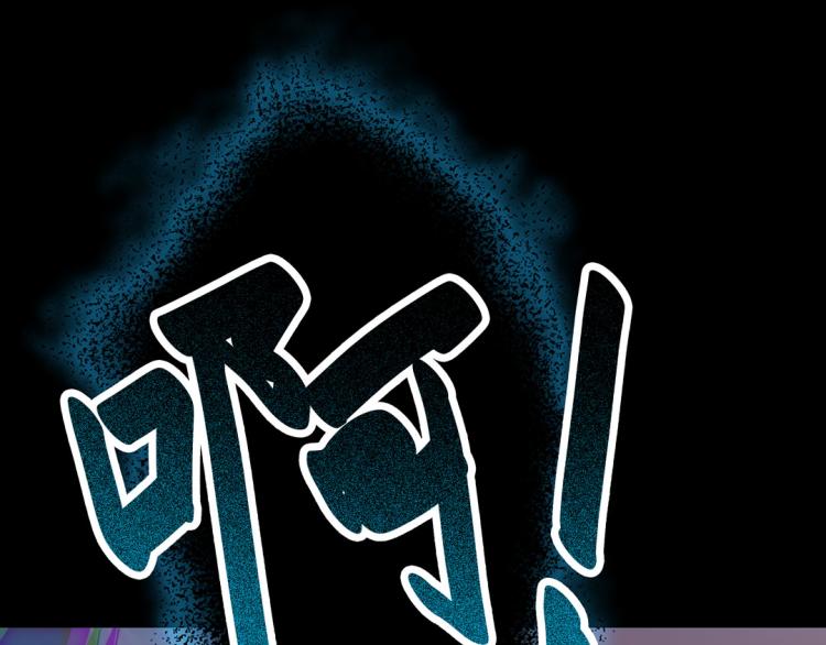 第21话 奇怪的琴声39