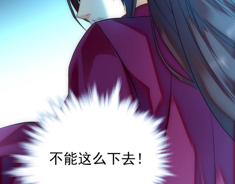 第21话 奇怪的琴声64