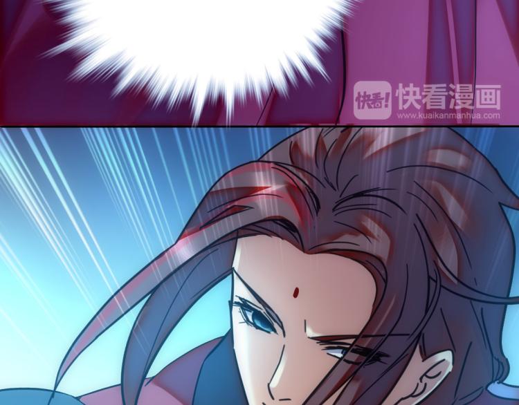 第21话 奇怪的琴声65